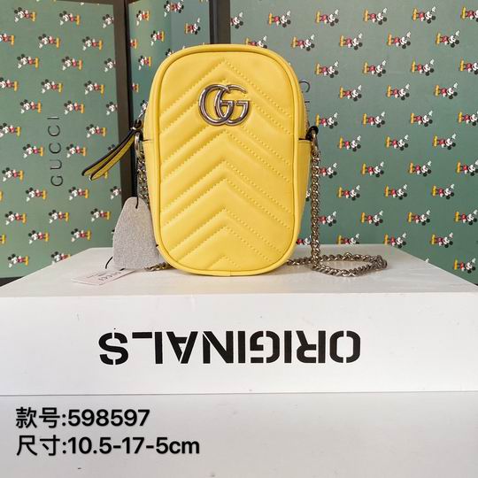 598597 10.5x17x5cm df05 (1)